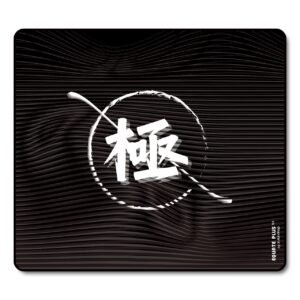 Equate Plus v2 Kiwami Black XL SQ